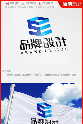 换热器生产设备