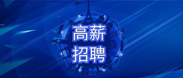 保温装饰一体板是什么意思
