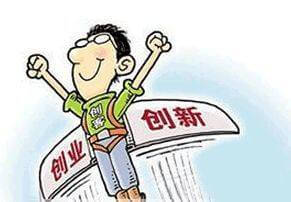 保温装饰一体板