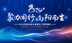 换热器设备分类代号