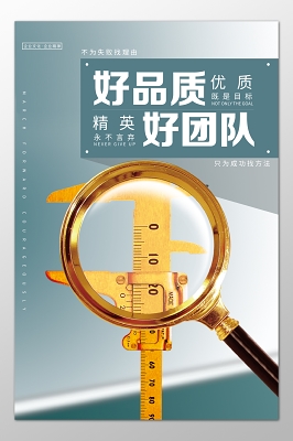 国务院发布强力文件：国内绿色建筑面临新机遇…