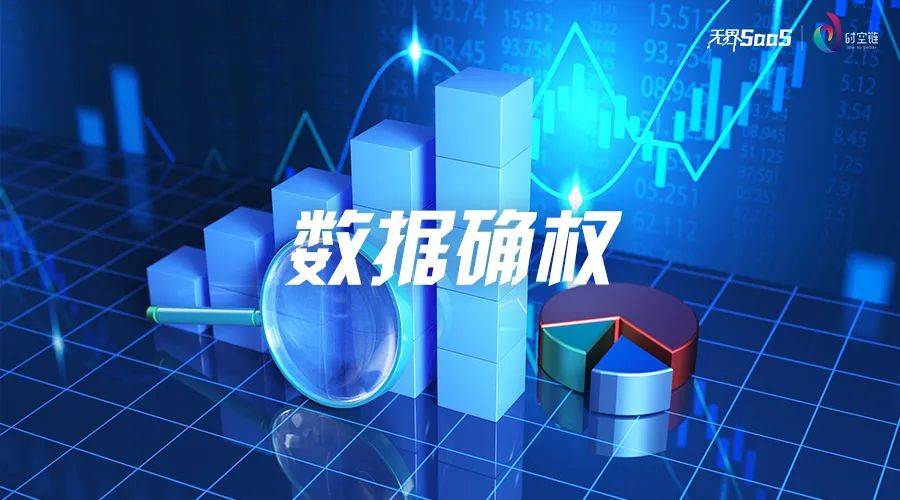 外墙保温装饰一体板优缺点