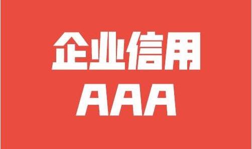 保温装饰一体板做法图集视频