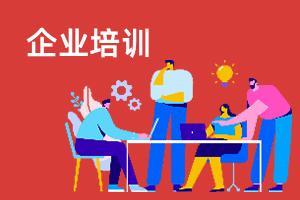 外墙保温一体板设备生产厂家