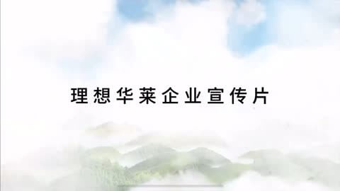 保温装饰板一体板一平米多少钱