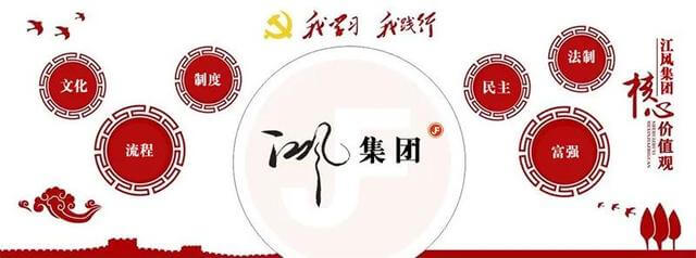 保温装饰一体板能直接作为外墙适用吗为什么