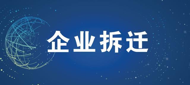 影响物流环境的因素